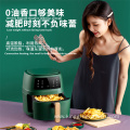 LCD Touch Panel the Air Fryer Machine